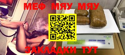 герыч Бугуруслан