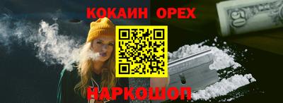 герыч Бугуруслан