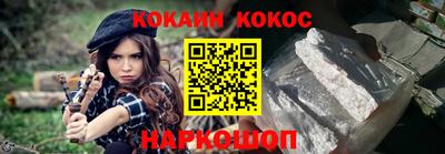 МДМА Будённовск