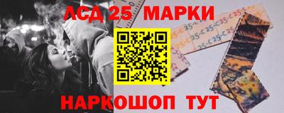МДМА Будённовск