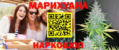 jwh Бузулук