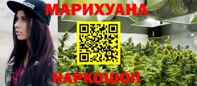 МДМА Будённовск