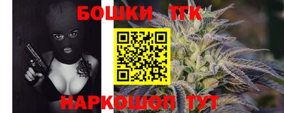 герыч Бугуруслан