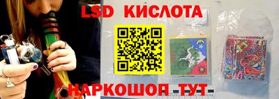 герыч Бугуруслан
