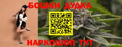 МДМА Будённовск