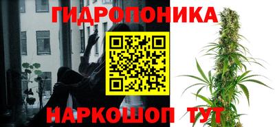 МДМА Будённовск
