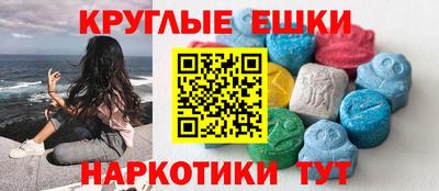 герыч Бугуруслан