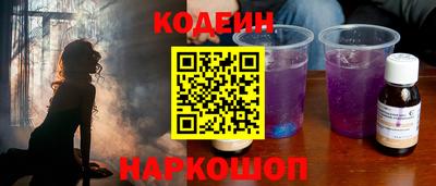 jwh Бузулук