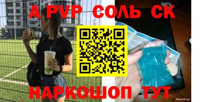 jwh Бузулук