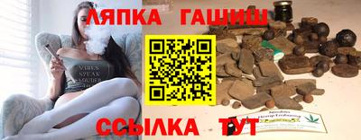 МДМА Будённовск
