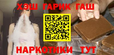 герыч Бугуруслан